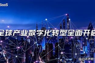 betway平台官网截图0